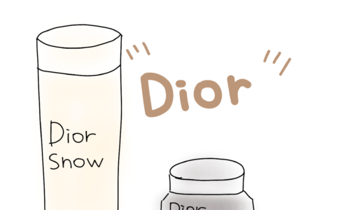 DiorSnowシリーズ　化粧水とクリームで整いすぎる！