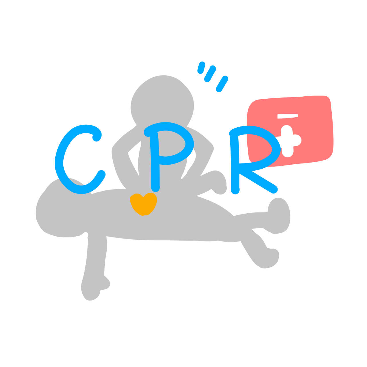 【看護師の勉強ノート】心肺蘇生（CPR） | まめつぶな毎日